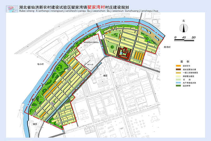 【文旅項目】洪湖市瞿家灣特色小鎮(zhèn)